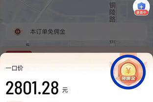 必威betwayyapp截图0